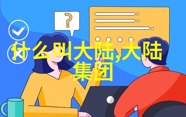 周冬雨新剧千古玦尘被吐槽声音不贴脸 配音演员季冠霖回应了