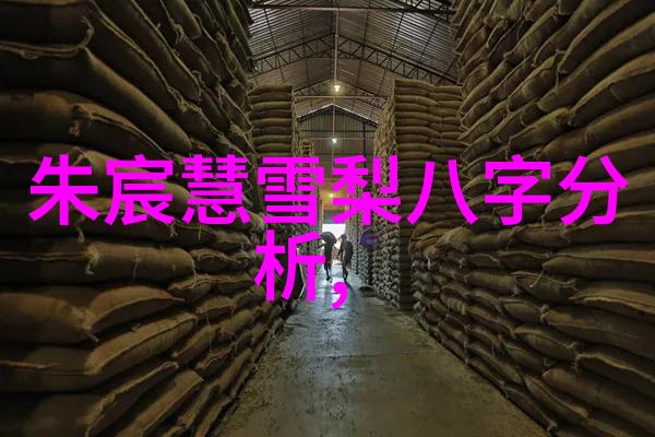 后天八卦与先天八卦的区别 - 分界线探索后天八卦与先天八卦的奥秘