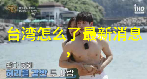 绚彩世界探索艺术图片的创意无限