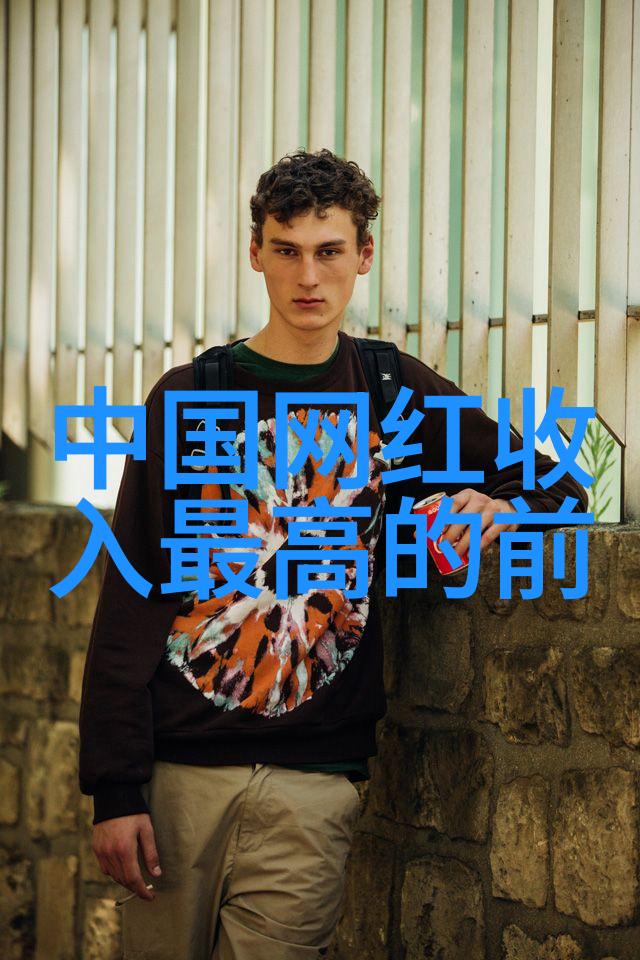 未来的交通系统将3345应用于城市规划