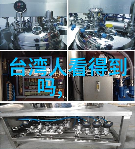 高清免费图片资源下载高质量无版权图片库