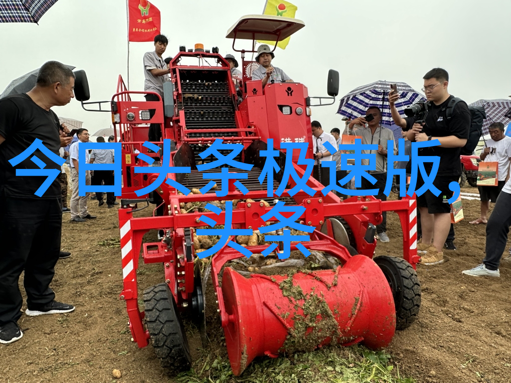 101个小确幸生活中的点滴快乐