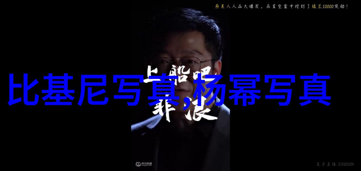 主题我是怎么知道的那些自主划线院校名单