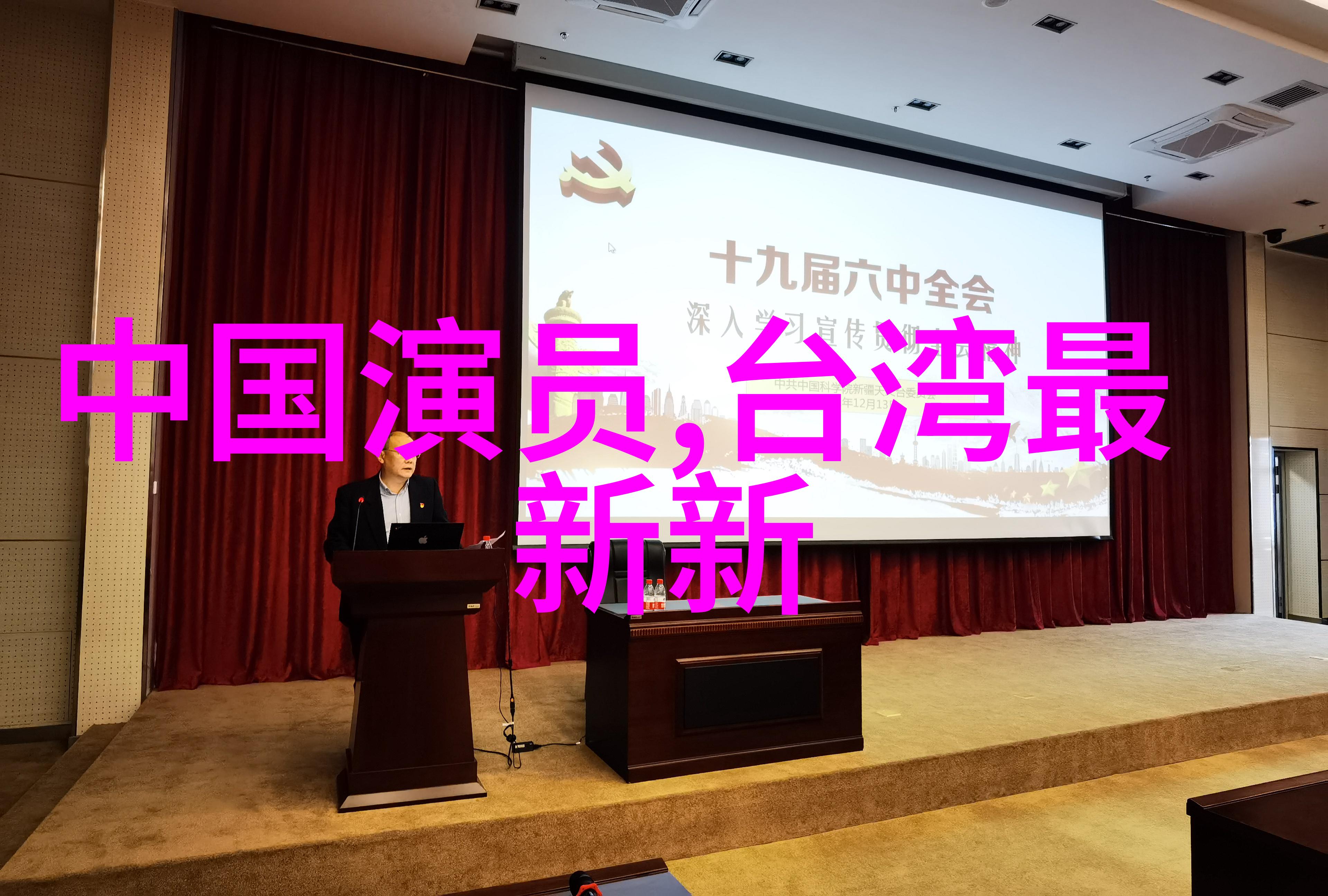 新白发魔女传电视剧原声带由五月天怪兽共练团编曲7月与萧秉治个人巡演同步推出