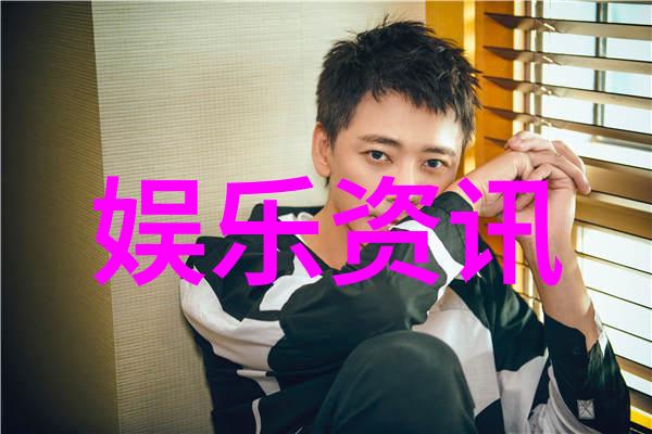 在暗战电视剧中政治阴谋又是如何展开的