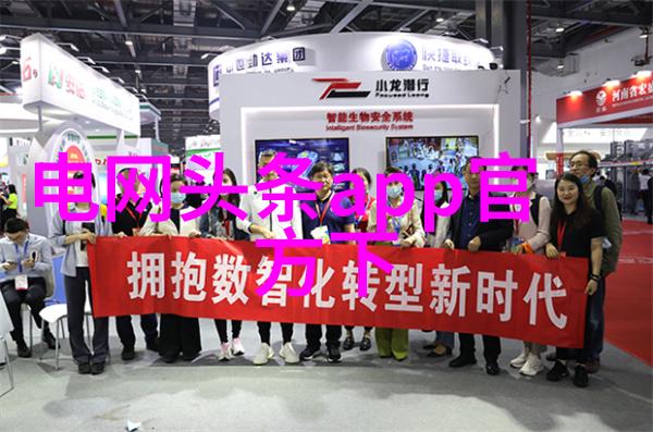 主题我家那口子红烧肉你尝了就忘不了