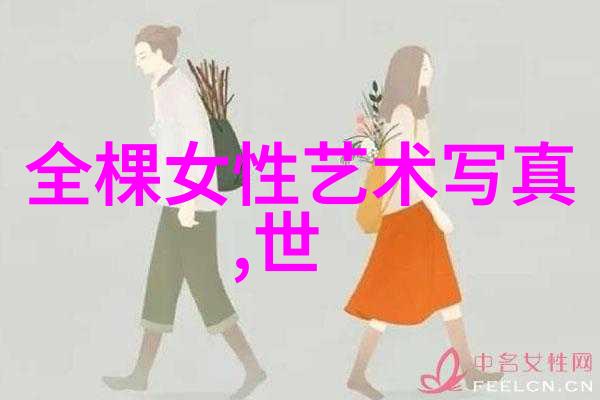 1942河南大饥荒绝望与希望的交错路线