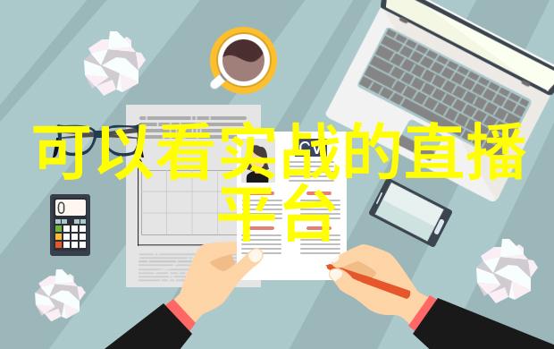 神秘学者遗失的日记揭开千年古城之谜