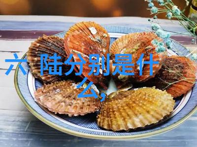 伊能静替奶粉明星喊冤 称一切属厂商问题