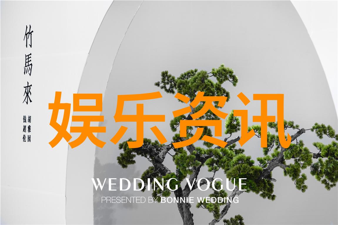 春日游探索2023新款时尚图片的魅力
