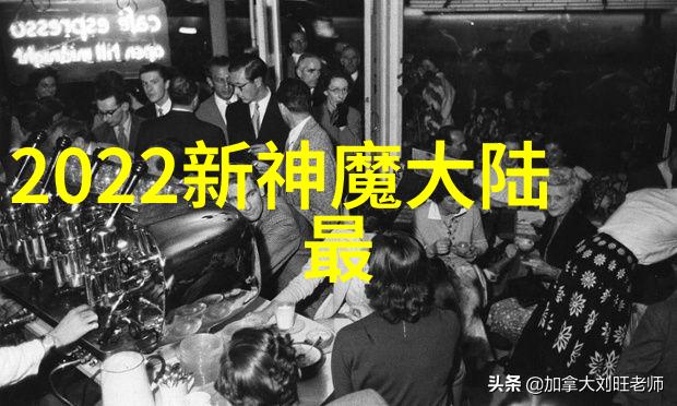 热门英文网名社会上流行的好听又唯美英文昵称带来治愈感体验
