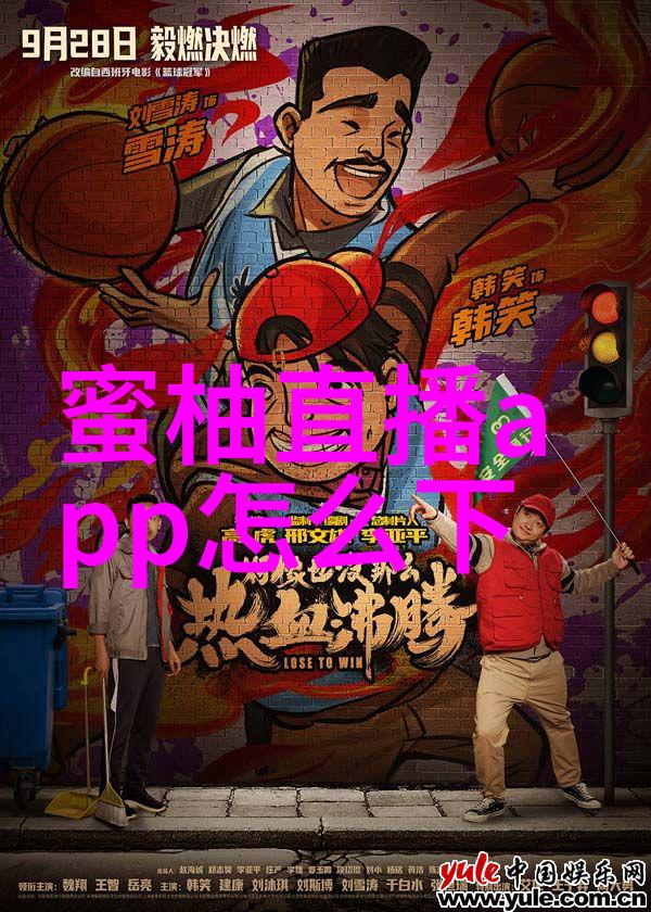 冯绍峰亲子鉴定真相揭秘影视圈隐私事件背后的真相探究