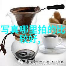 黑色魔法与白日梦想时尚界著名设计师王心妍创意分享会回顾