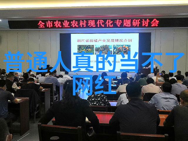 色戒中的爱恨交织影片揭示了什么样的关系