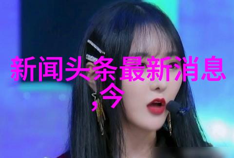 大自然风景我亲眼见证的那片神奇的绿洲