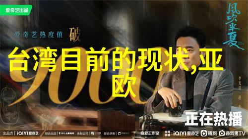 网红雪梨整容前后的惊人变化真相到底是怎样的