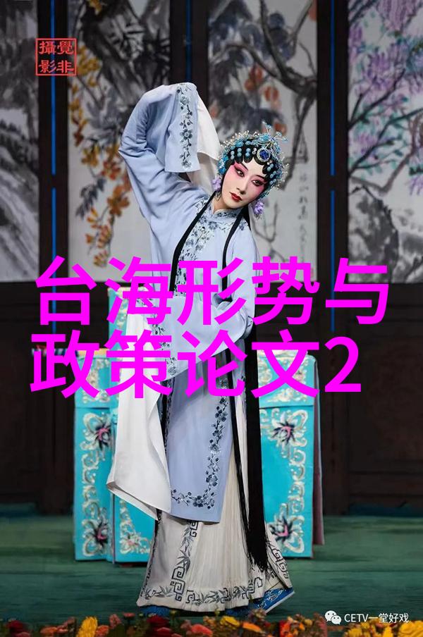 技术与情感的融合现代照片编辑软件在写真艺术中的应用