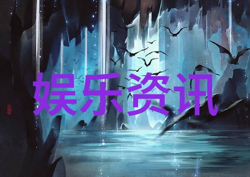 如何吸引真正的大明星参演一部电视剧