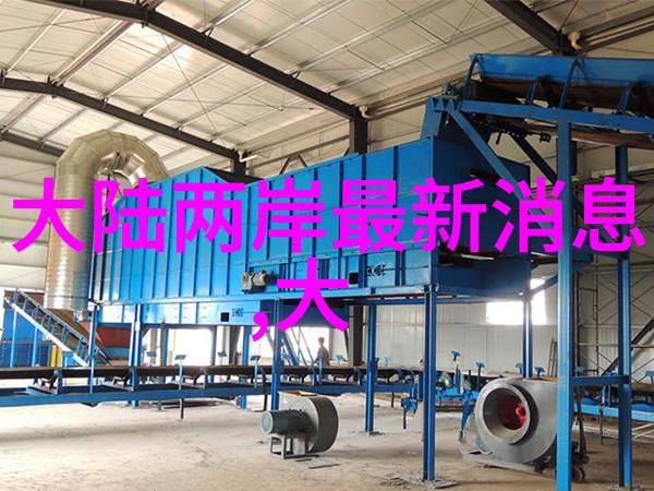 趣头条下载安装指南快速入门与解锁更多功能