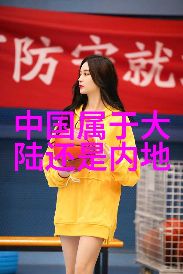 温馨小语中的爱情篇章