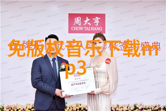 八卦网站 - 星座运势与明星八卦揭秘网红生活的热门平台