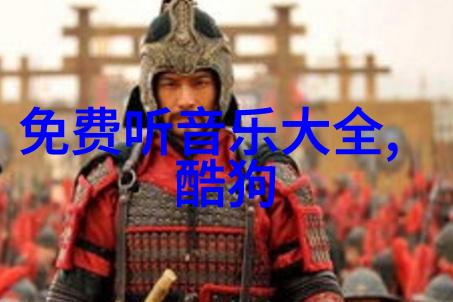 我要上头条我的逆袭之路从网红到新闻主播的奇幻征程