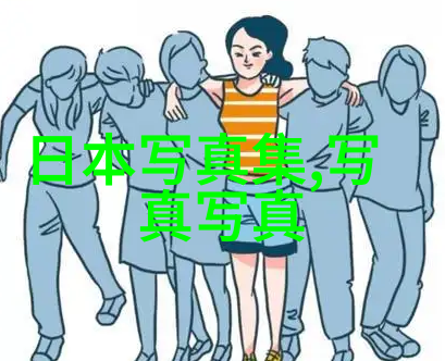 李白的清平调山水之间的诗意交响