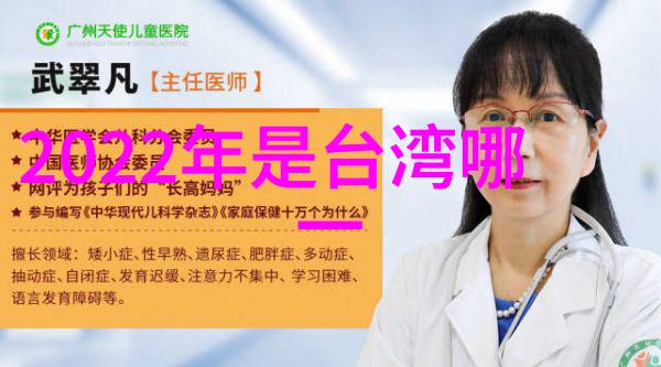 似火骄阳燃烧的热情与隐藏的寒意