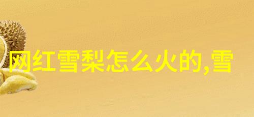 陈玘老婆变了个人原来她是农村网红排行榜前十名的佼佼者喂猪也能火到梗上来了吗
