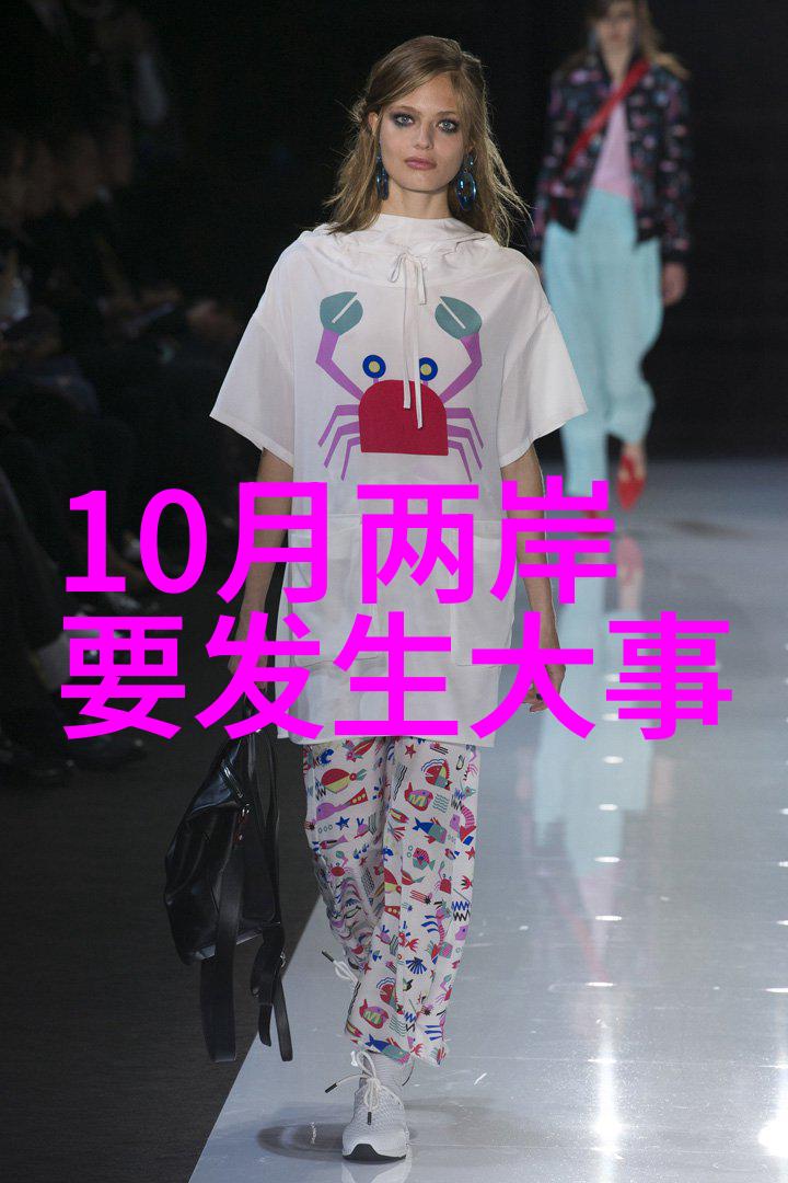 网红是什么玩意黑哥华仔的个人资料和他那中国女友直播间的故事