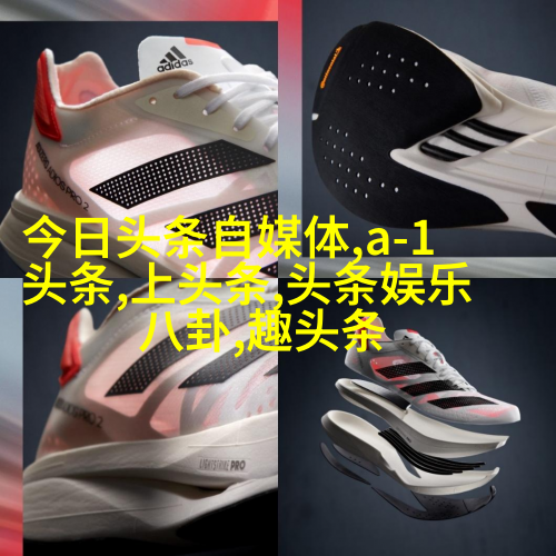 科幻未来
