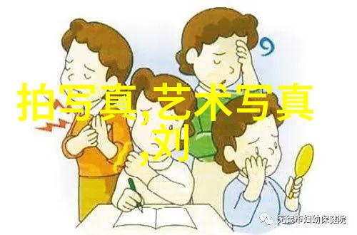 产地探索-追溯味道揭秘那些美味食品的出生地