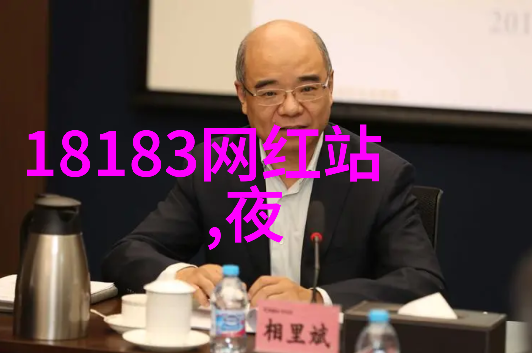 综艺喜乐汇-笑声与光芒的交响综艺喜乐汇背后的故事