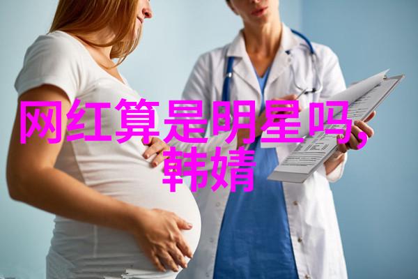 遇见你真好综艺-在相聚的节目间遇见美好