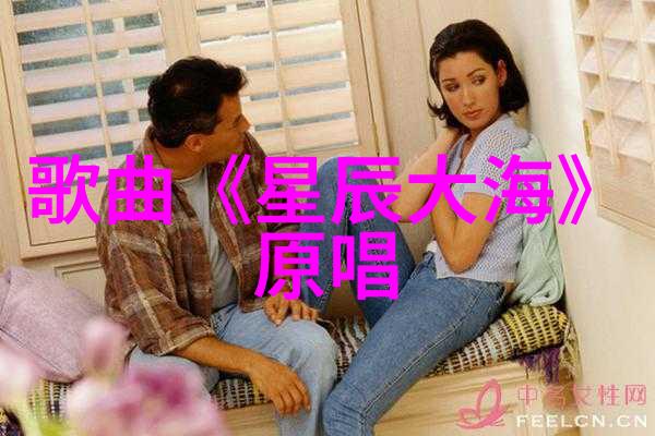 难忘经典老歌100首-回响中的岁月探索难忘经典老歌的魅力