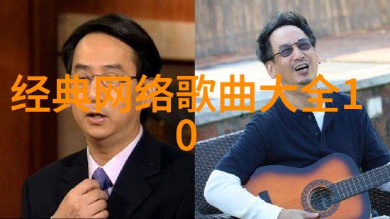 原谅揭开心结的电视剧情感纠葛的复杂探索
