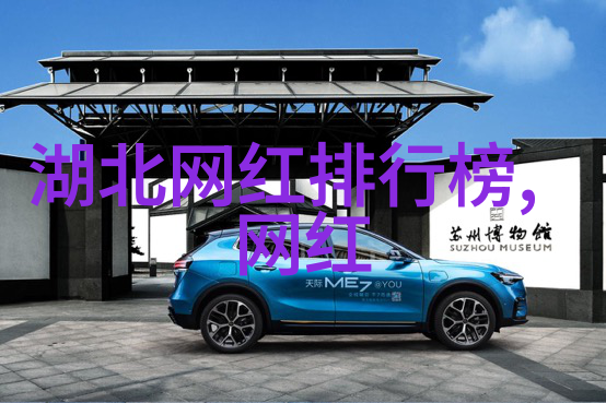 一席神马影院我在这里的那些电影奇遇
