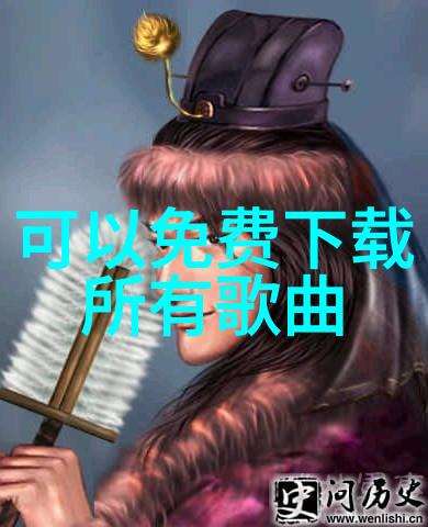 东北网红排行榜我来告诉你这周最火的东北美食博主