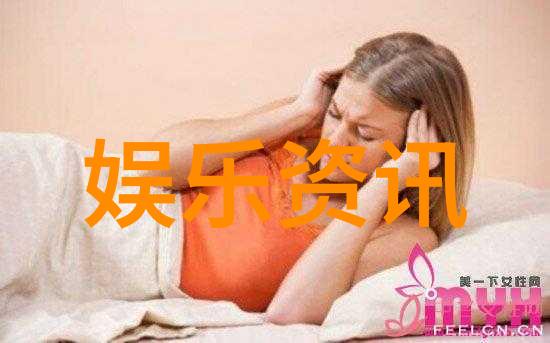 海贼王新剧场版red我和我的小伙伴们要成为最强的红色海贼