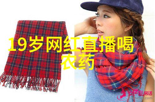 视频周杰伦昆凌约会照大曝光 周董动手打人怒骂狗仔