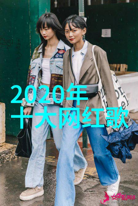 421明星爆料名人私生活如何走红网络