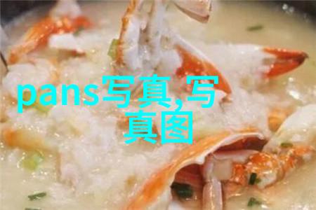 心碎与重生的象征撕心裂肺的图片里隐藏着哪些复杂的情感层次
