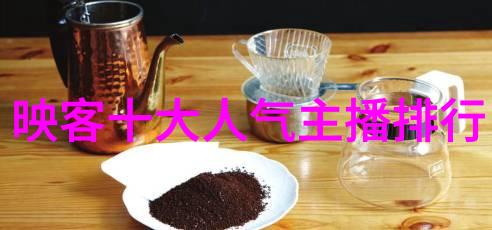 风云变幻明星私生活爆料揭秘