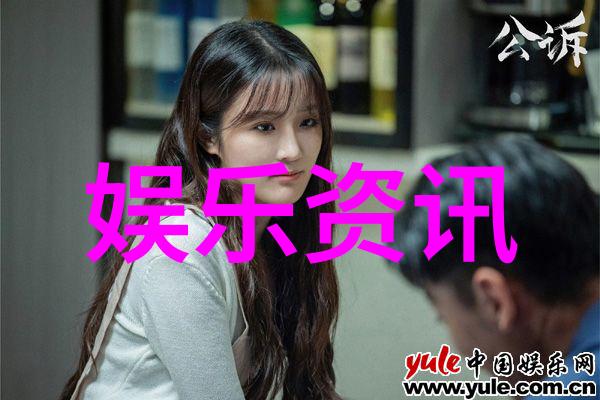 银幕上的八角影帝也能当小提琴手