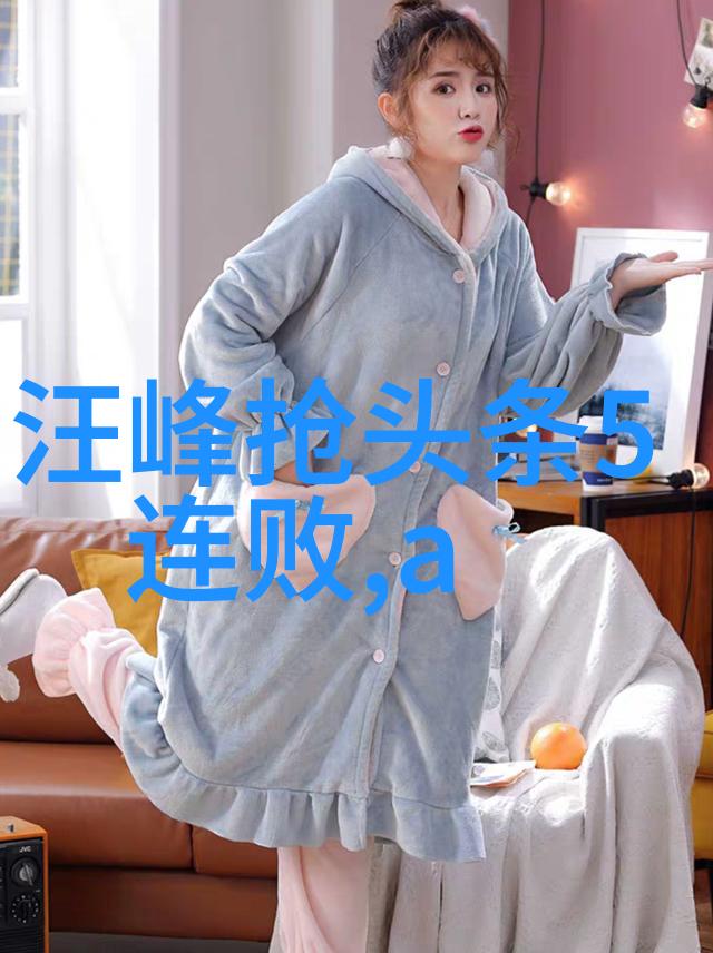娱乐圈小说-闪耀星光背后故事
