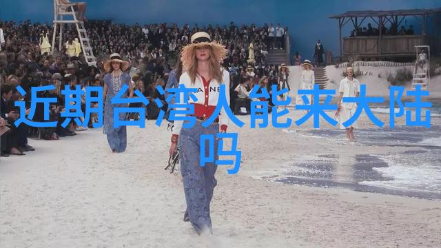 隐秘的光影性感写真背后的秘密