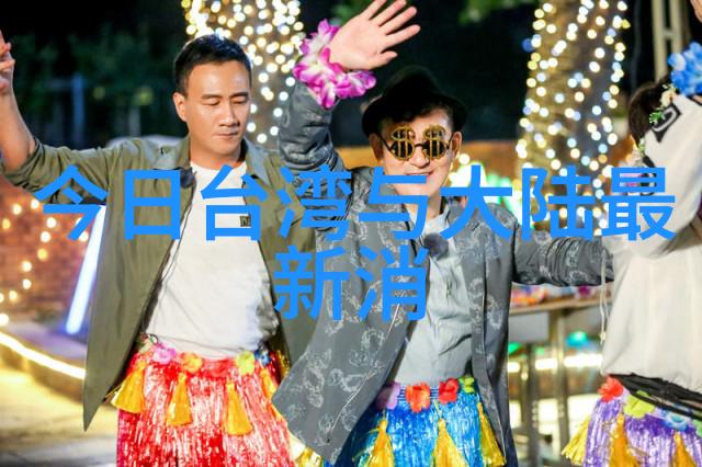 旋律时光机一听音乐网经典老歌的温馨回忆