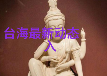 探索-世界有几大陆地区揭秘地球的五大洲之谜