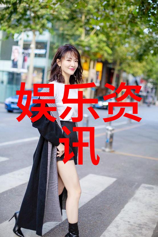 如何创作一段令人印象深刻的写真视频