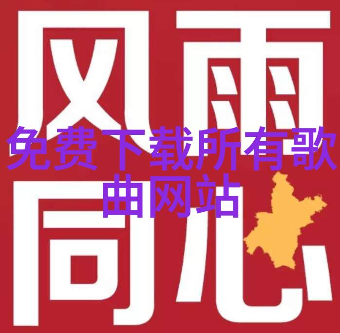好听稀少的古风女名在自然之中寻觅